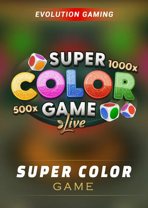 Super Color Game