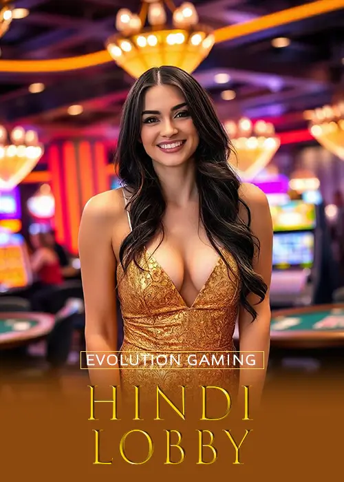 Hindi Lobby