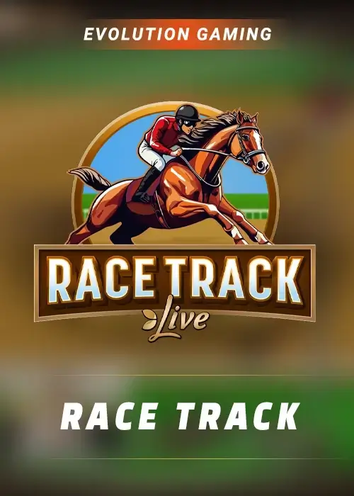 Race Track