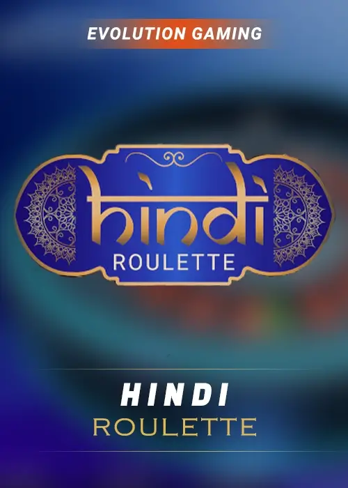 Hindi Roulette